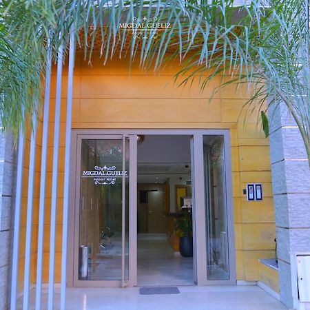 מרקש Migdal Gueliz Apart Hotel מראה חיצוני תמונה