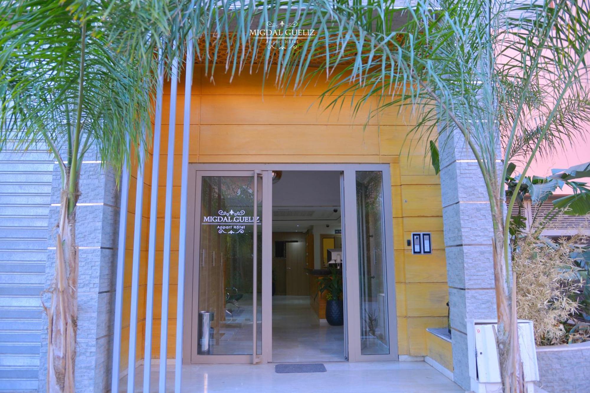 מרקש Migdal Gueliz Apart Hotel מראה חיצוני תמונה